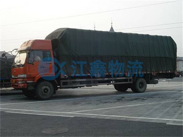 巴彦淖尔到项城物流公司