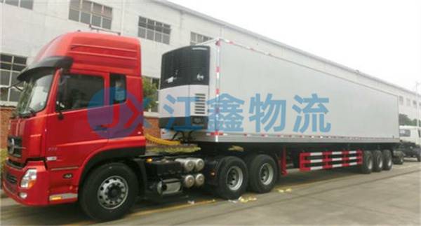 巴彦淖尔到六盘水物流公司